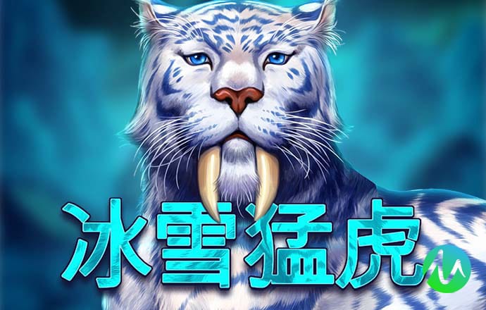 吉林公安：答好冰雪热下的“新考题”
